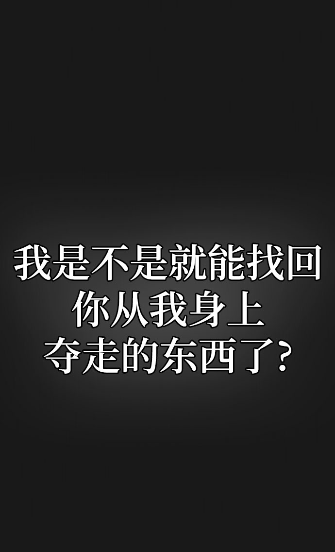 第50话44