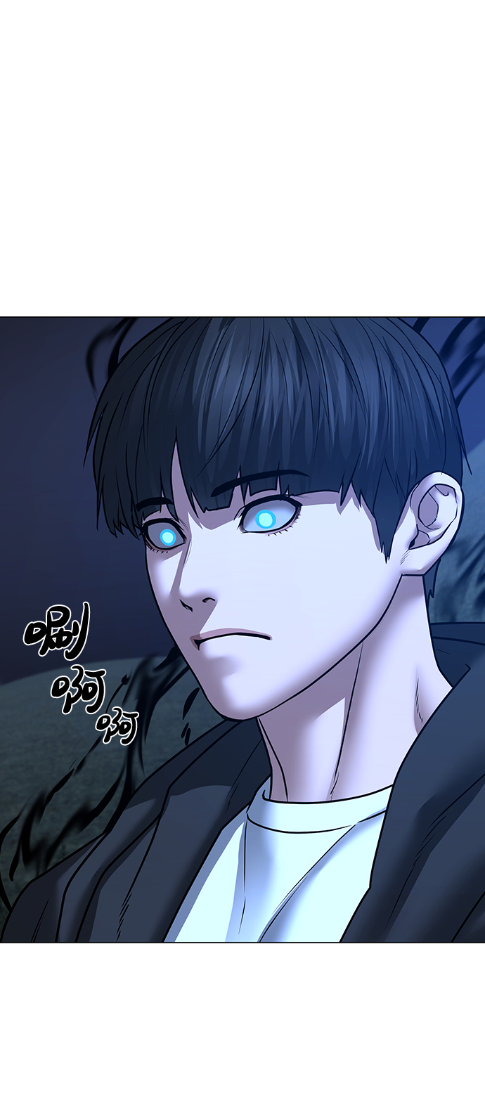 第43话75