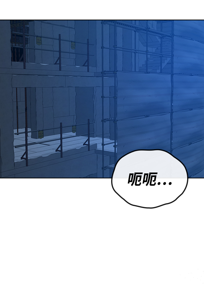 第23话41