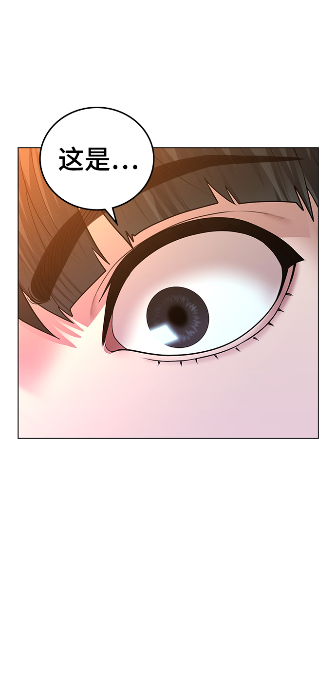 第36话4