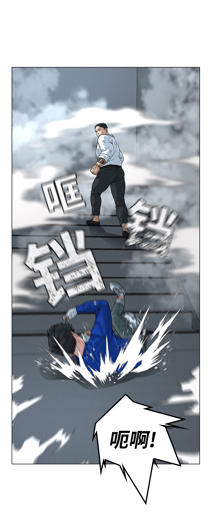 第4话18