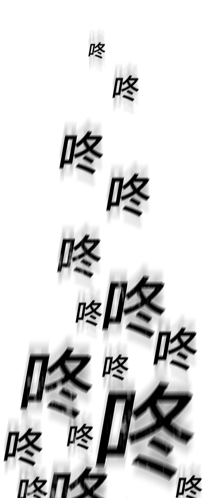 第2话73