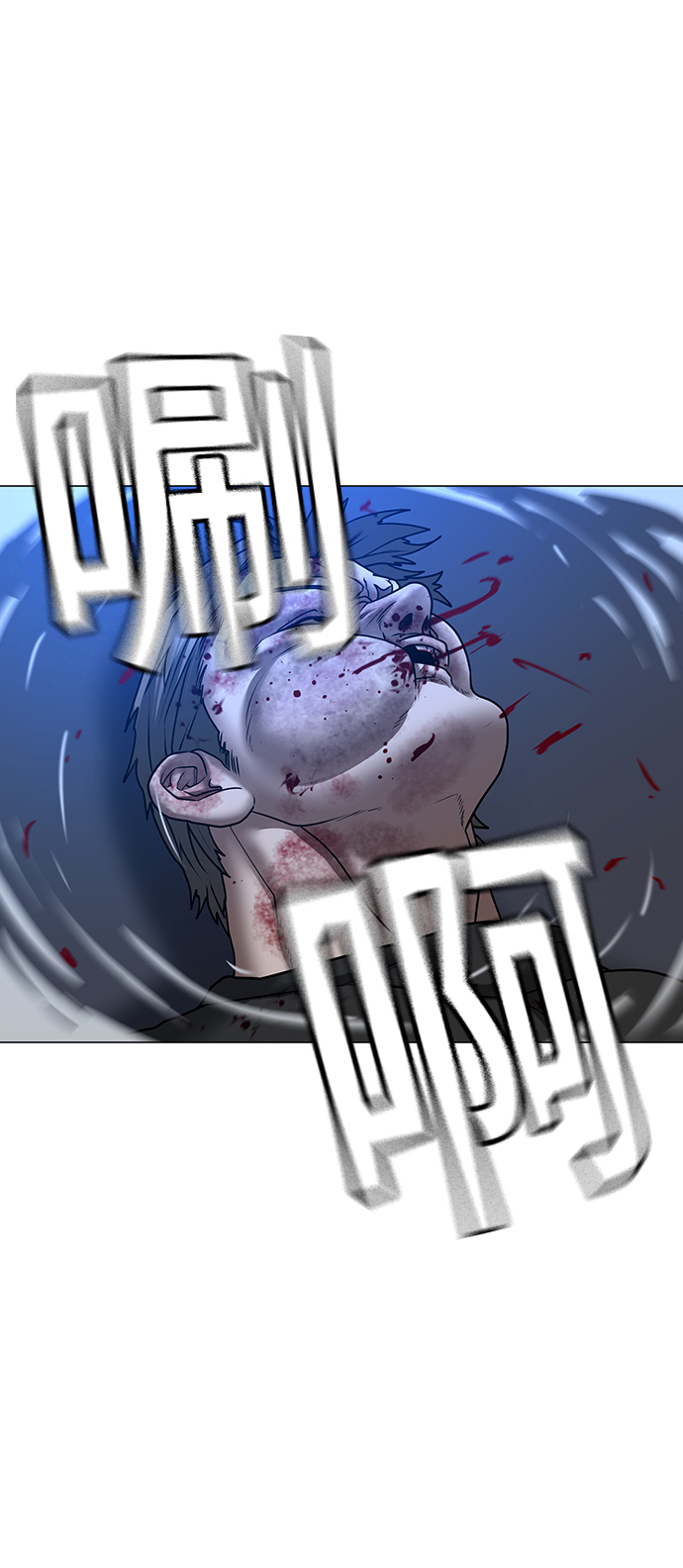第55话38