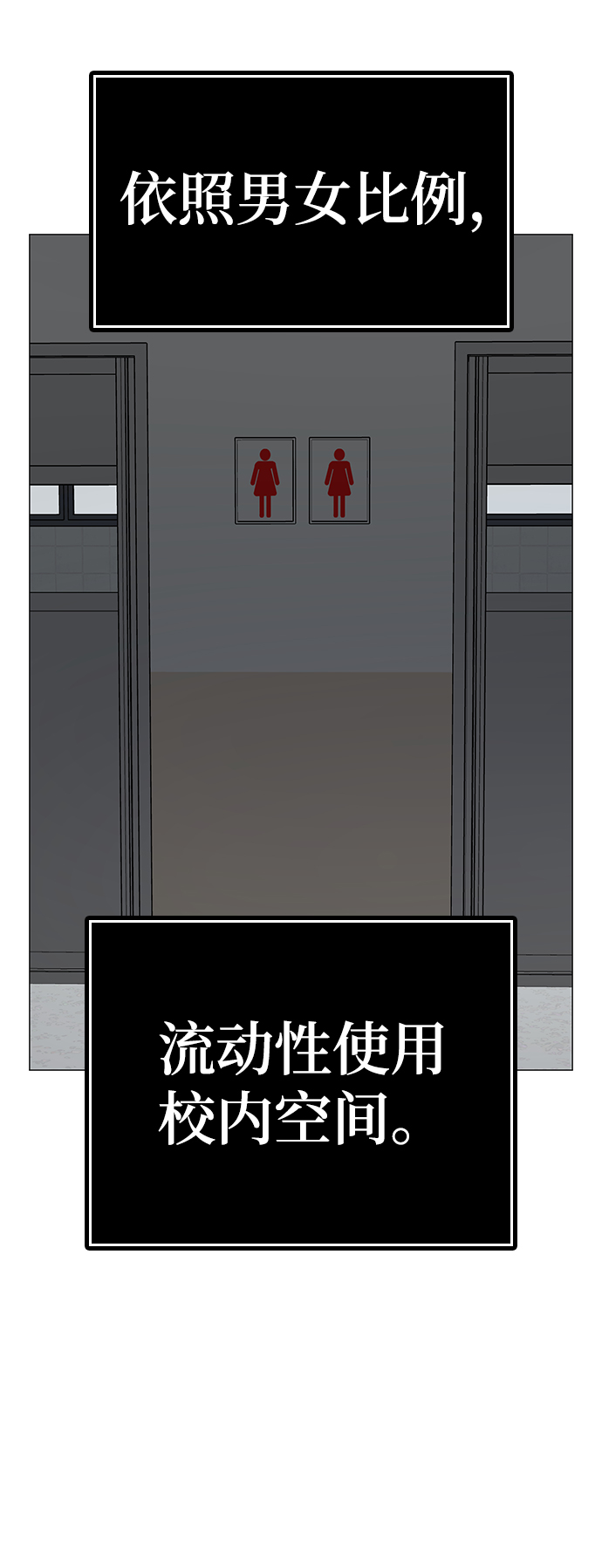 第51话123