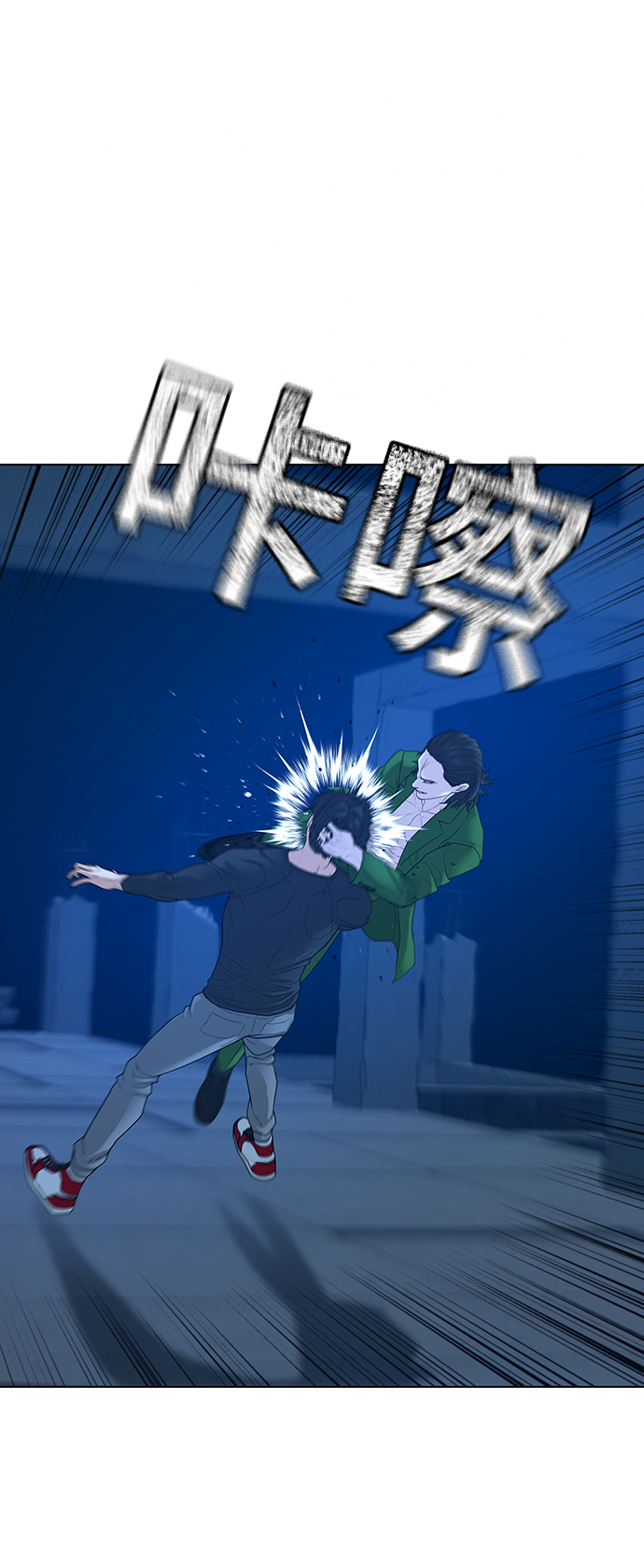 第22话47