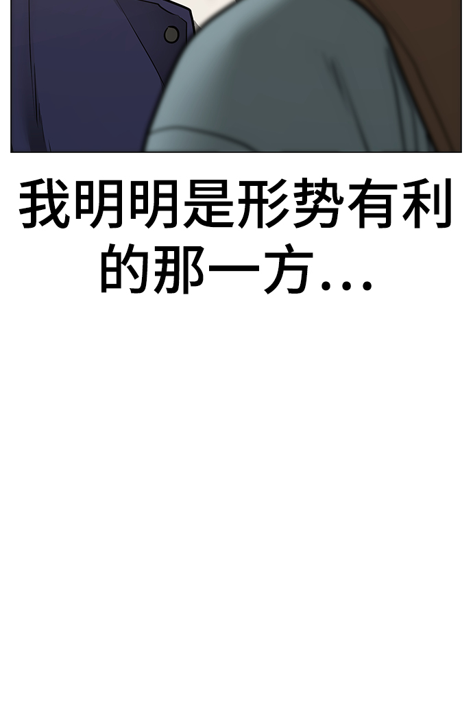 第57话91