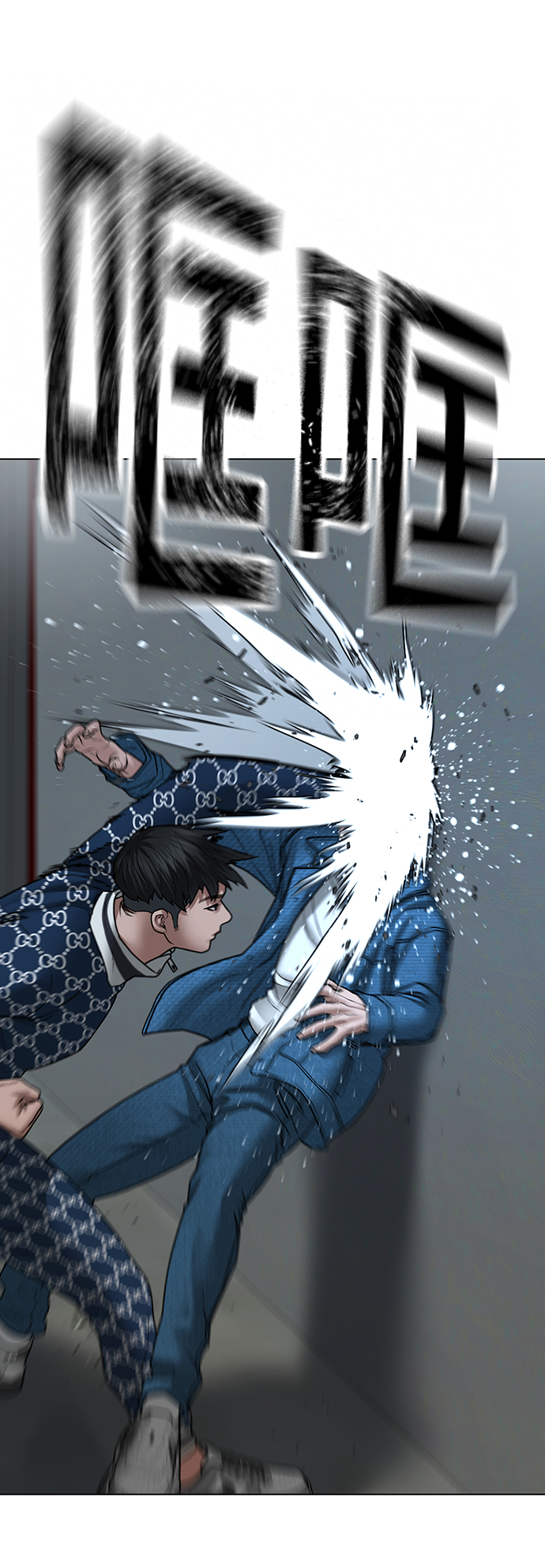 第48话12