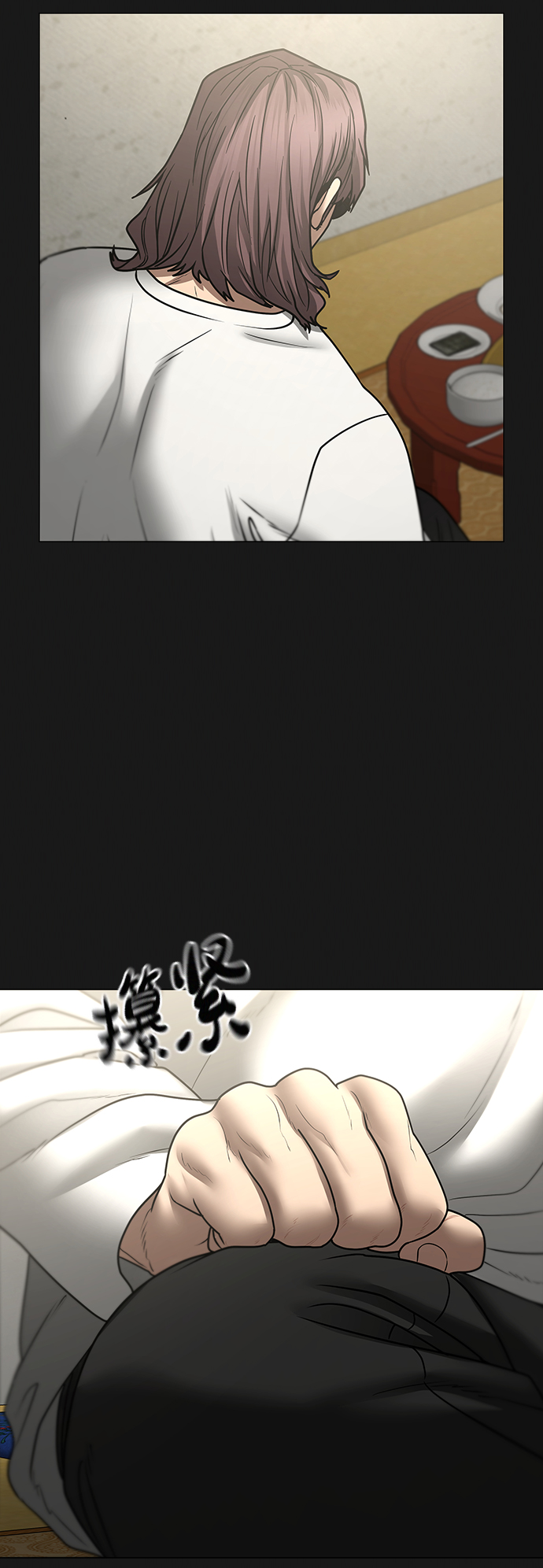 第57话116