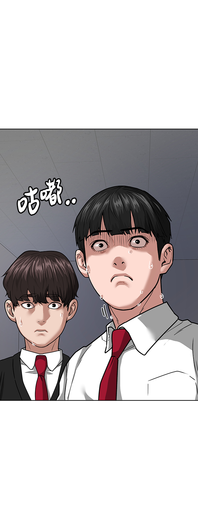 第11话64