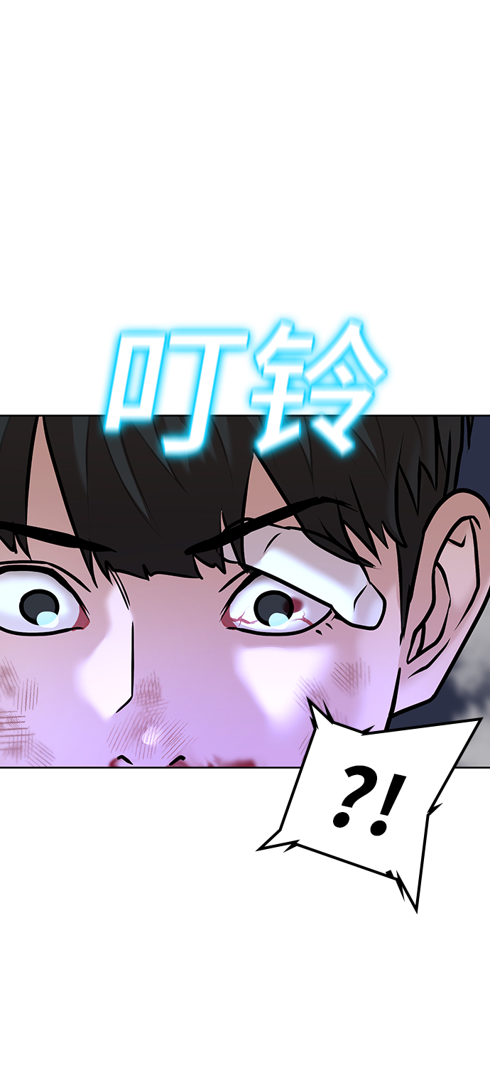第3话118