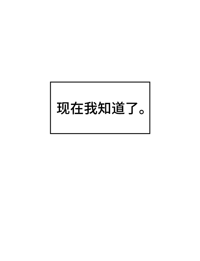 第3话135