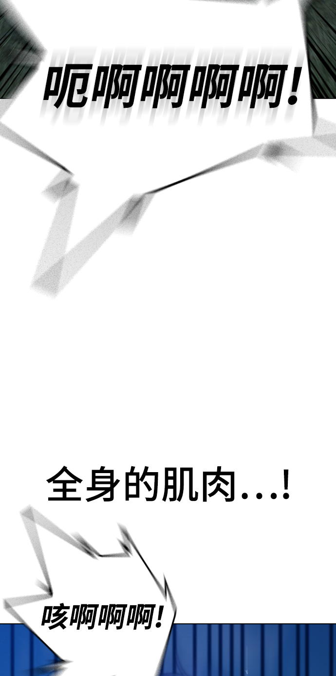 第44话64