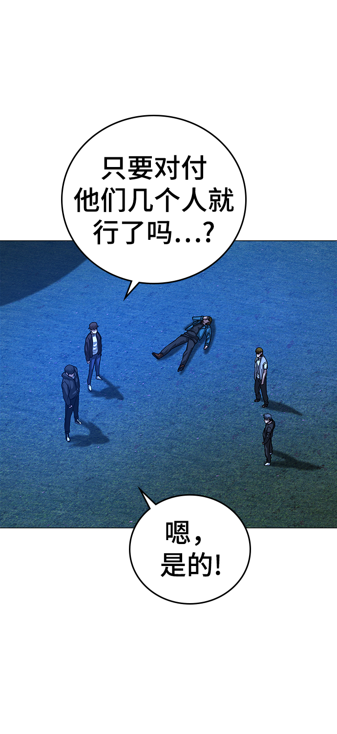 第40话112