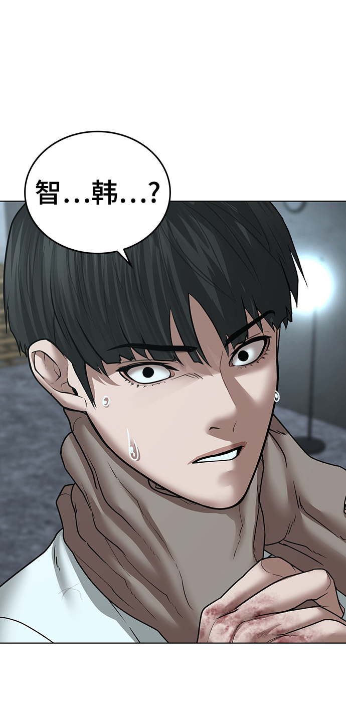 第34话126