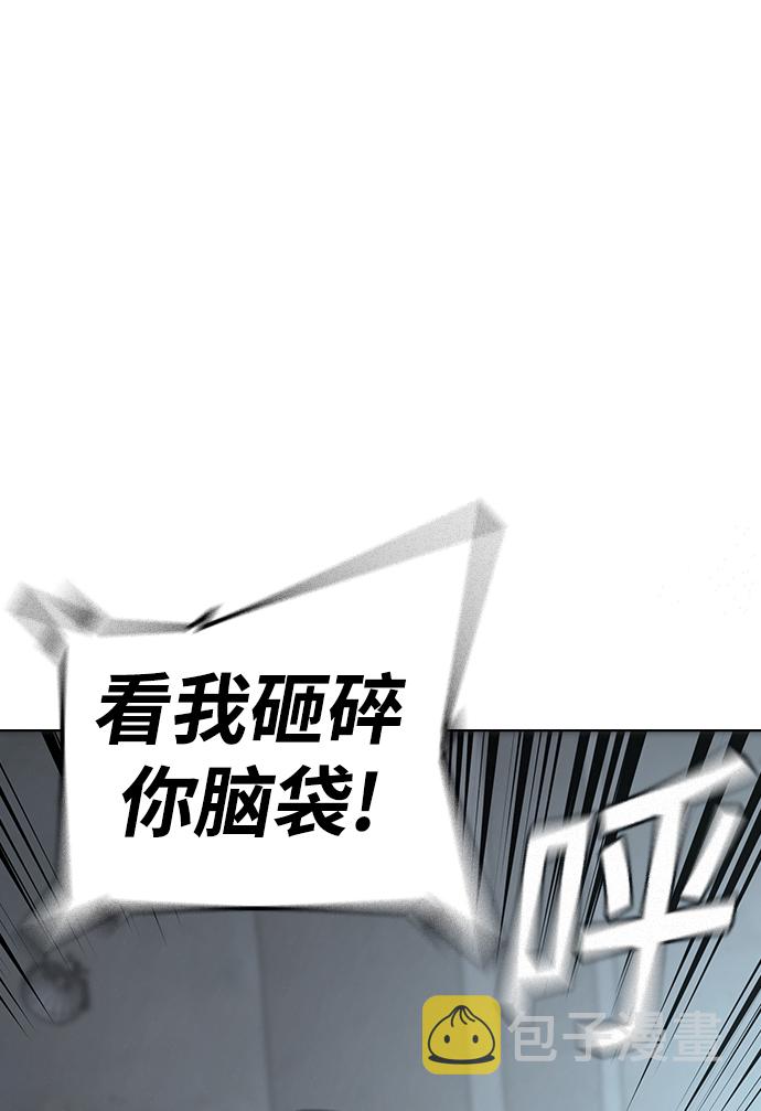 第33话44