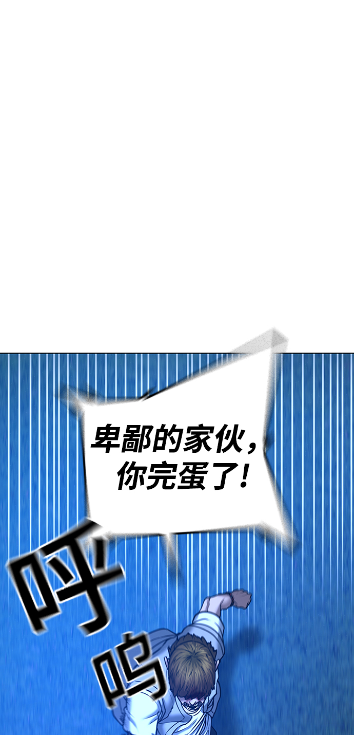 第40话115