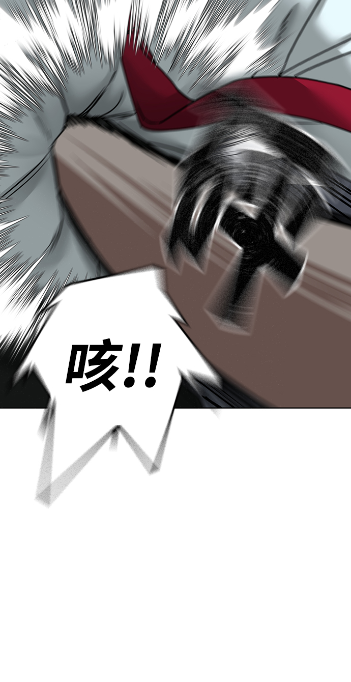 第34话62