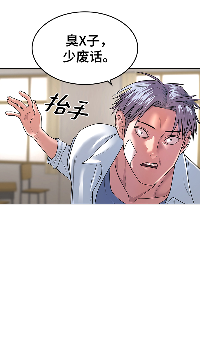 第1话172