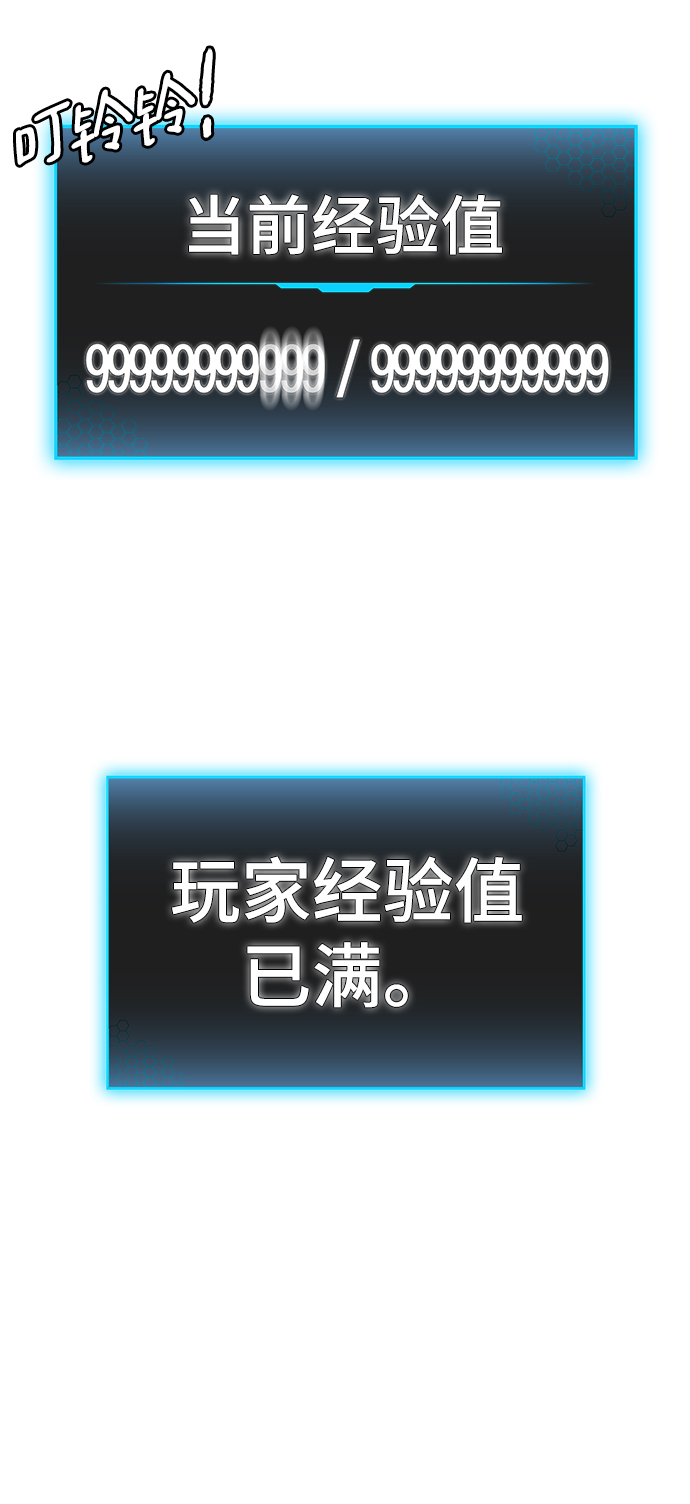 第1话195