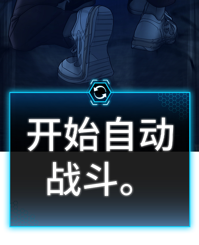 第41话125