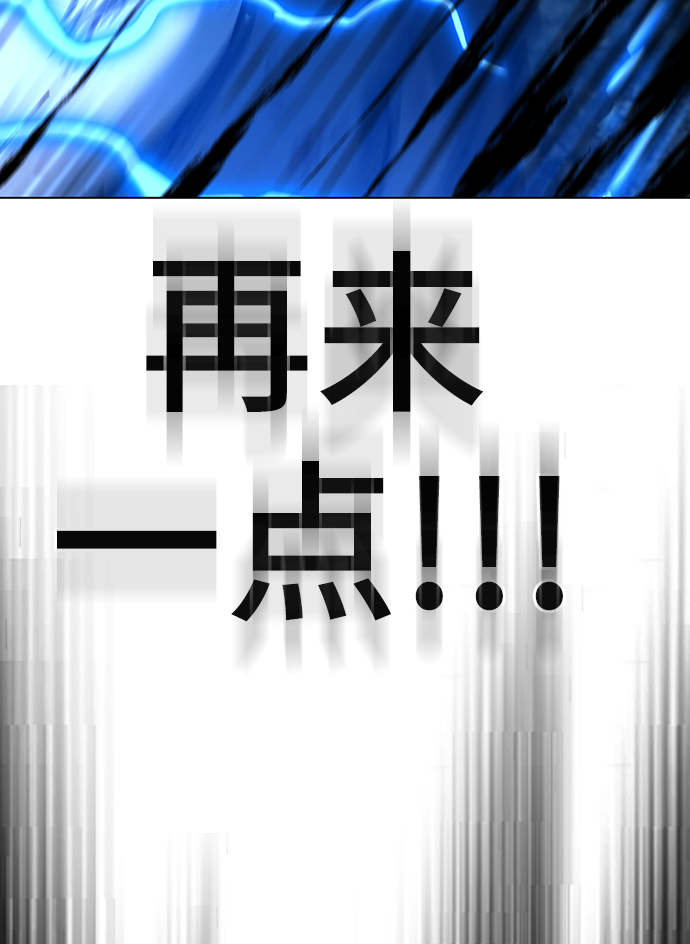 第44话117