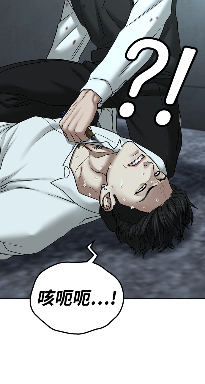 第34话129