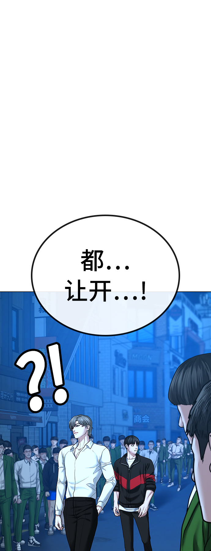 第30话25