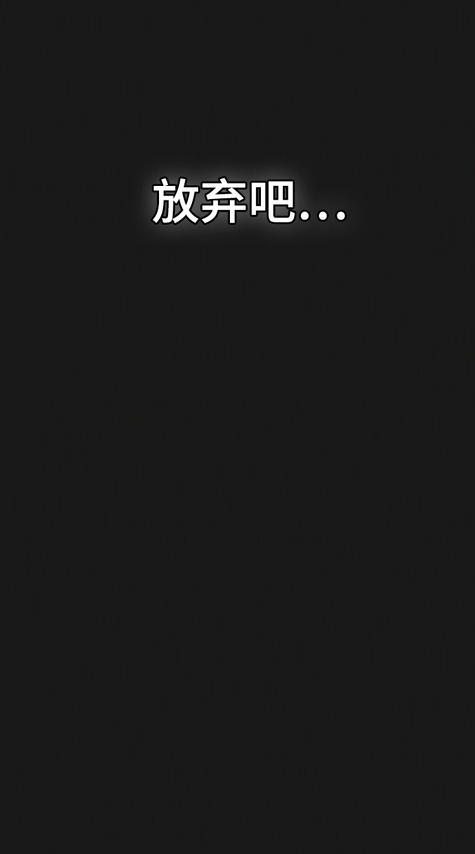 第13话82