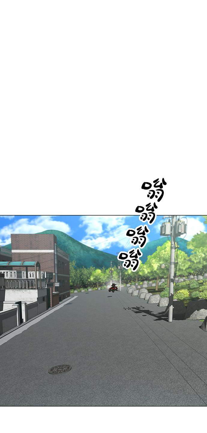 第38话2