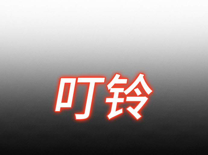 第3话92