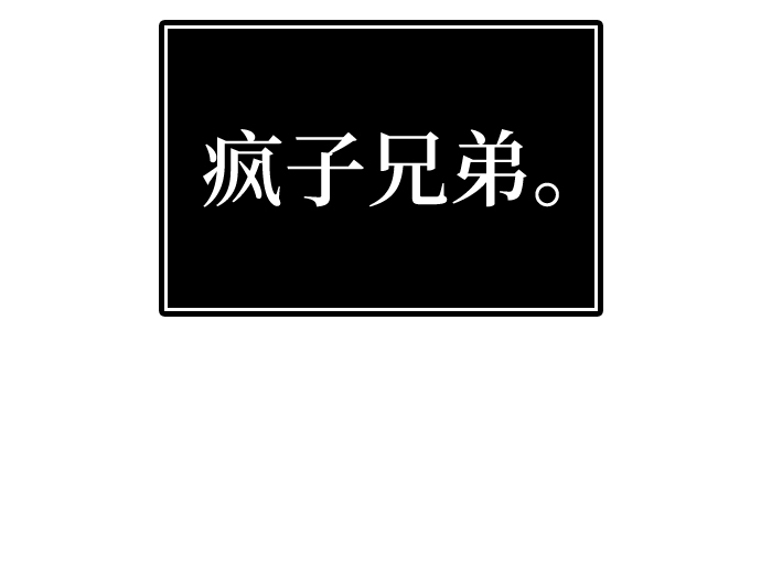 第39话110