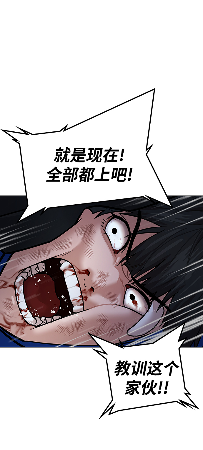 第4话51