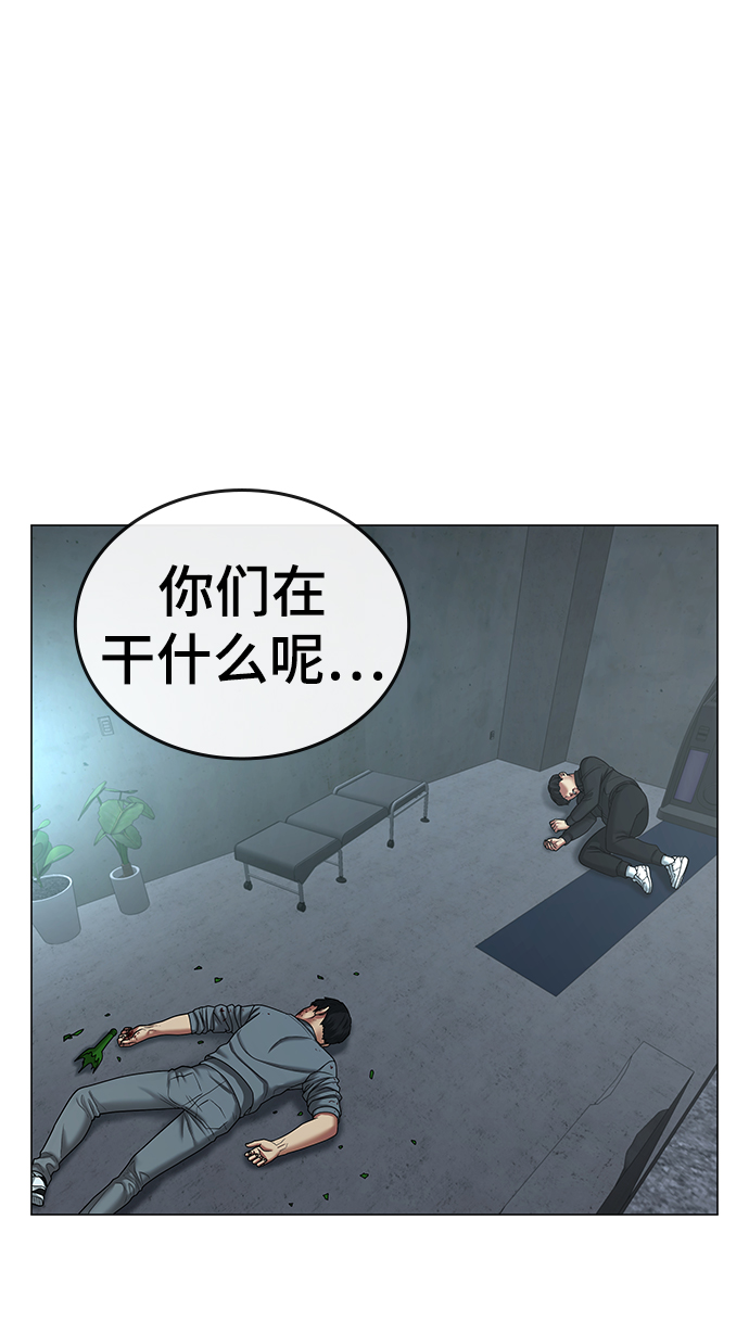 第35话17