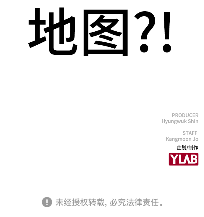 第19话101