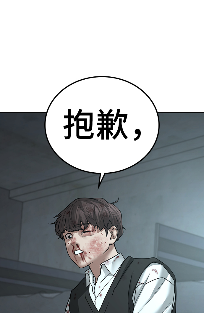 第34话128