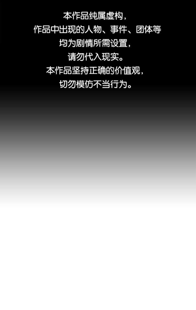 第37话0