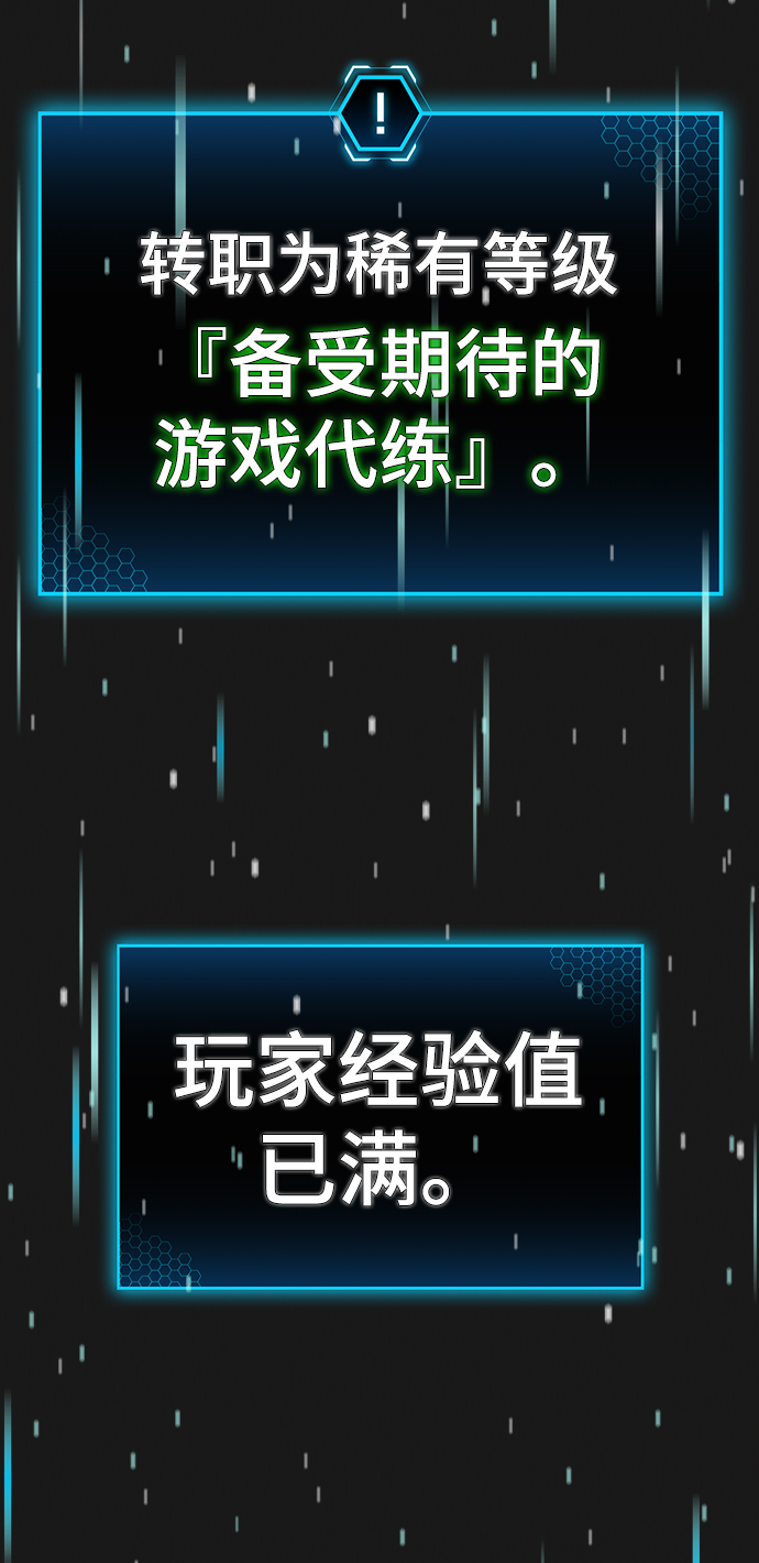第1话178