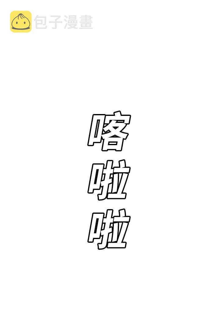 第1话152