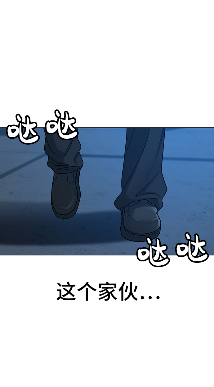第24话40