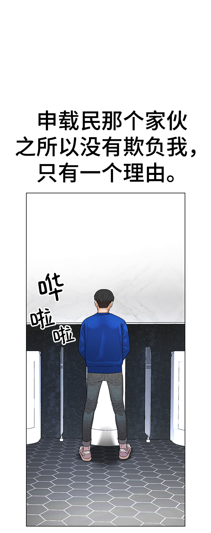 第2话135