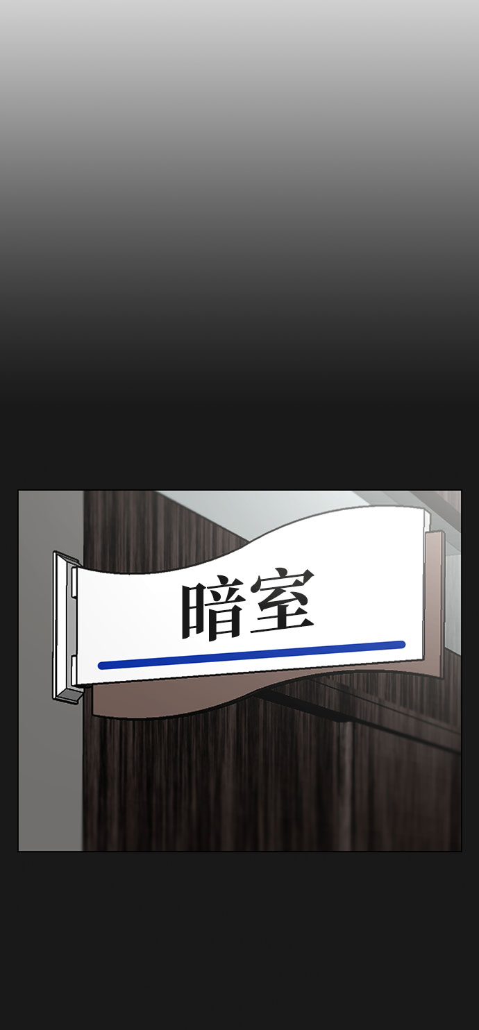 第50话61