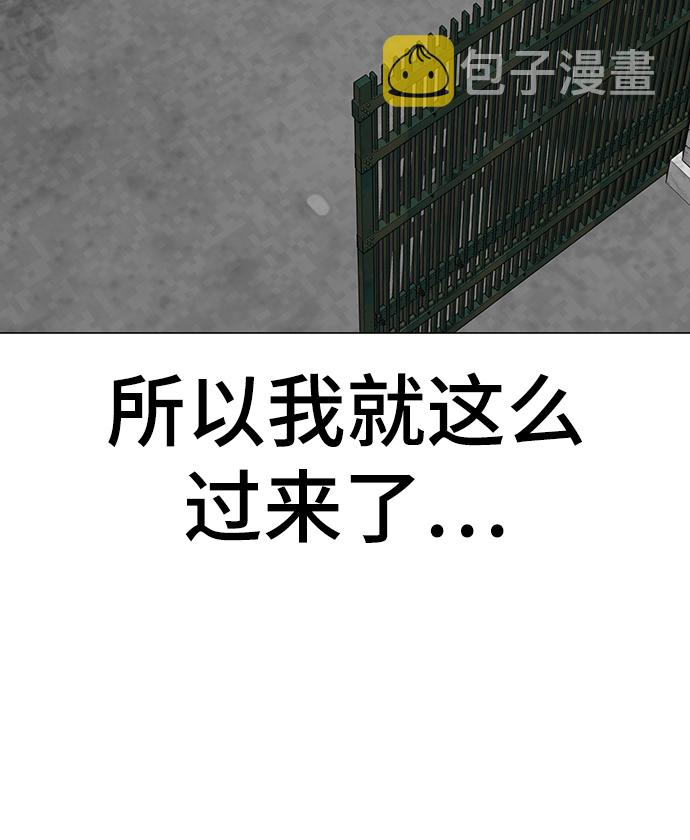 第51话92