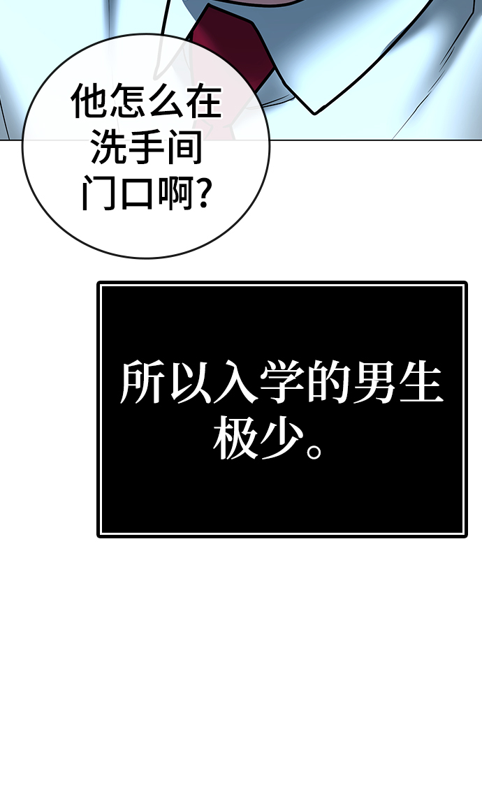 第51话122