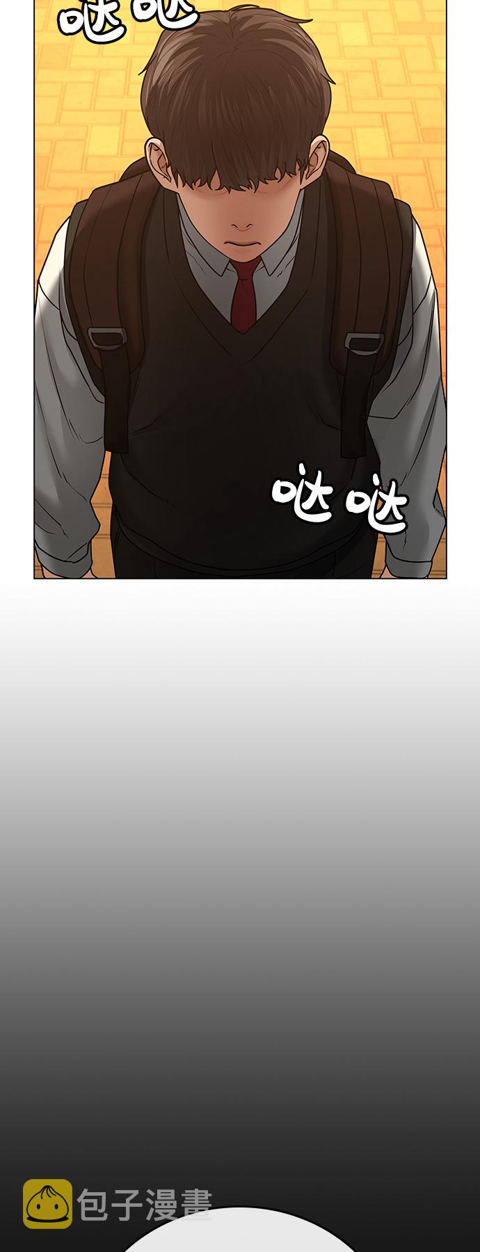 第31话66
