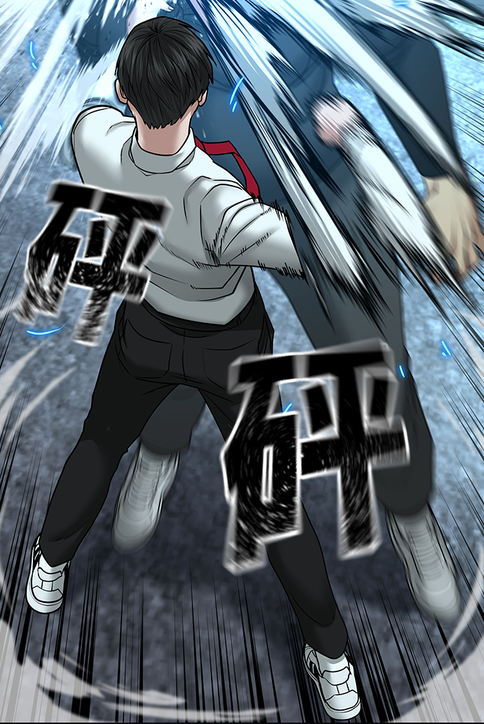 第33话74
