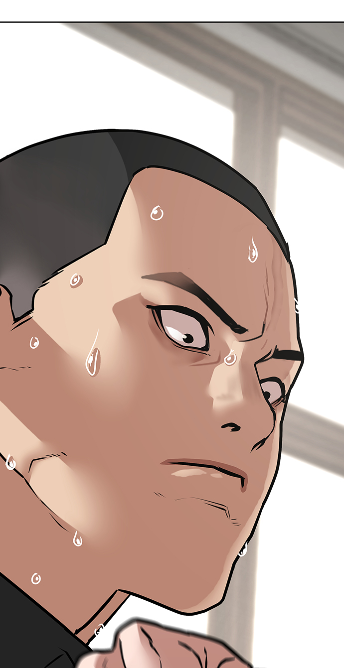 第15话43