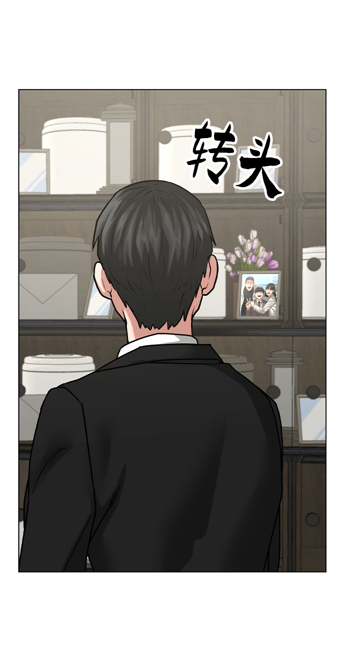 第25话40