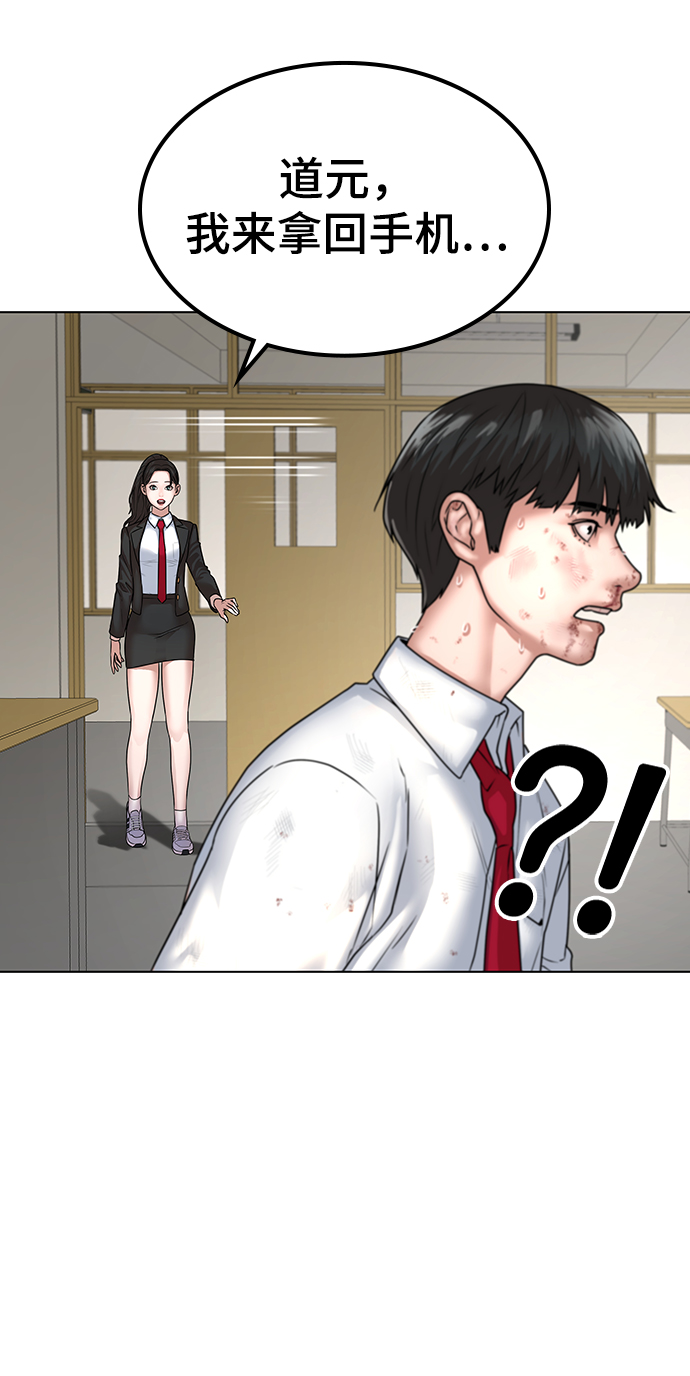 第1话153