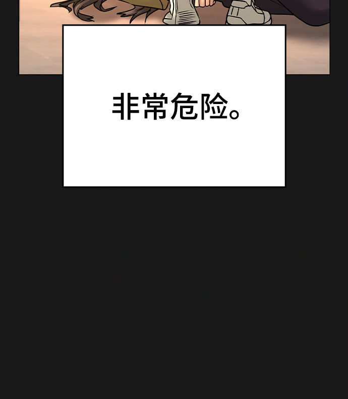 第35话68