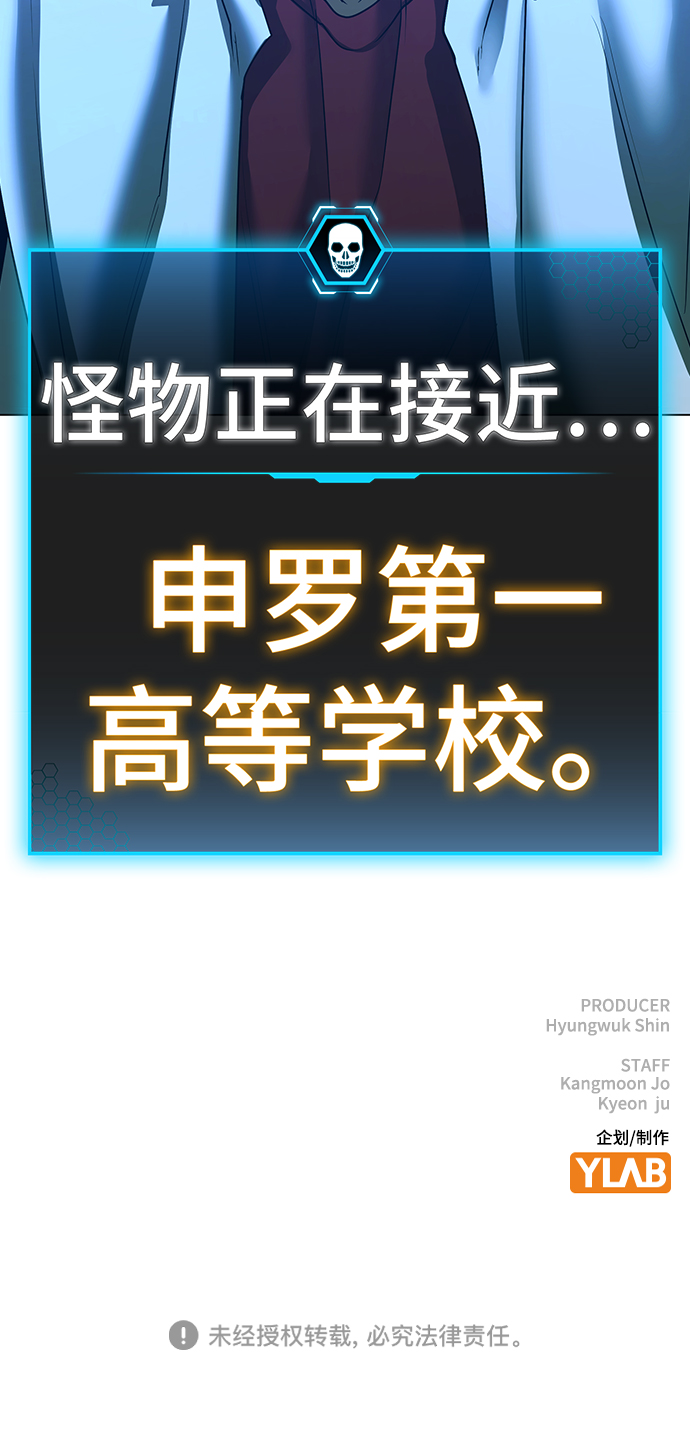 第40话150